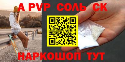 не бодяженный Беслан