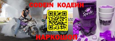 гашиш Берёзовский