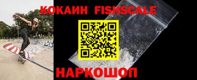 гашиш Берёзовский