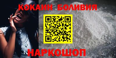 mdpv Бийск