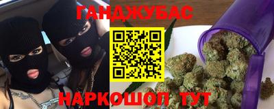 mdpv Бийск
