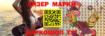 не бодяженный Беслан