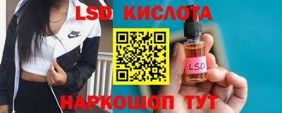 не бодяженный Беслан