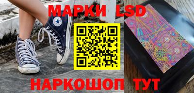 mdpv Бийск