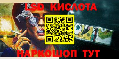 не бодяженный Беслан