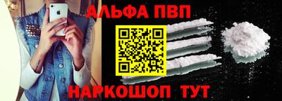 не бодяженный Беслан