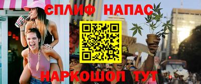 mix Ярцево