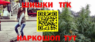 mdpv Бийск