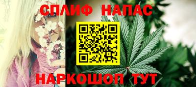 не бодяженный Беслан