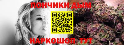 mdpv Бийск