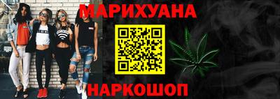 mdpv Бийск