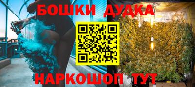 не бодяженный Беслан