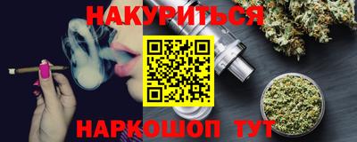 не бодяженный Беслан