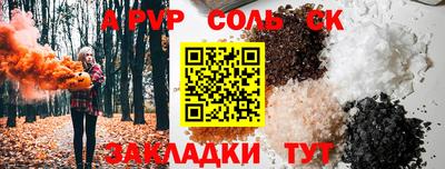 гашиш Берёзовский