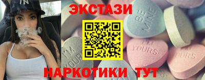 гашиш Берёзовский
