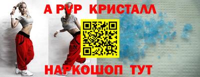 гашиш Берёзовский
