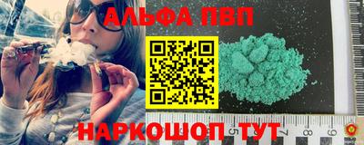 не бодяженный Беслан