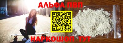 гашиш Берёзовский