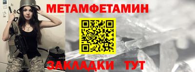 гашиш Берёзовский