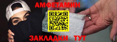 гашиш Берёзовский