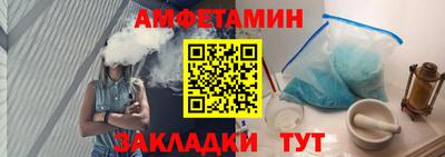 не бодяженный Беслан
