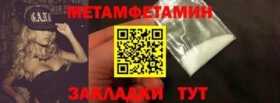 гашиш Берёзовский