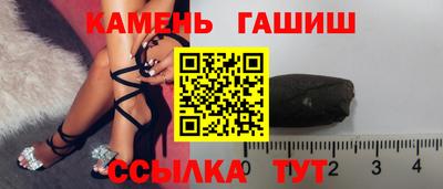 не бодяженный Беслан
