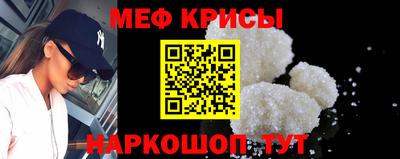 гашиш Берёзовский