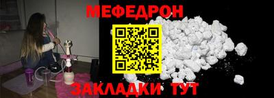 гашиш Берёзовский